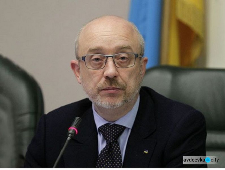 Украина больше не будет участвовать в заседаниях трехсторонней контактной группы в Минске