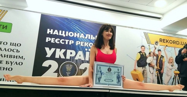 В Украине побили рекорд поперечного шпагата