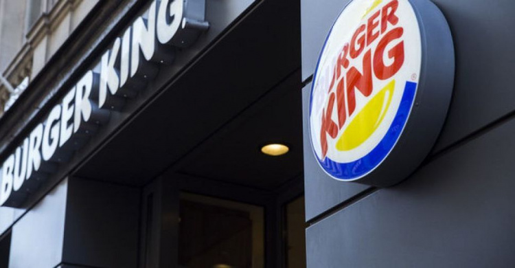 Burger King готовится зайти в Украину