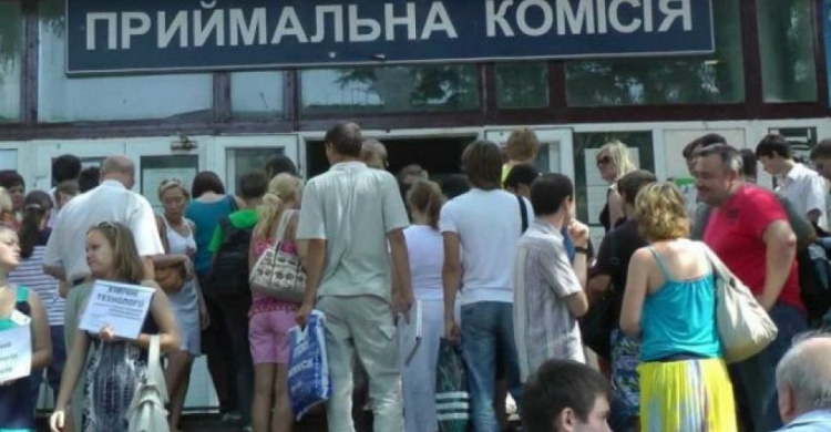 В Украине официально началась вступительная кампания в ВУЗы