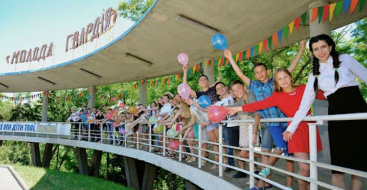Авдіївських дітлахів запрошують на відпочинок до одеського центру "Молода гвардія"
