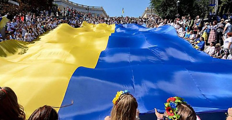 День флага: в прифронтовой Авдеевке зафиксируют рекорд