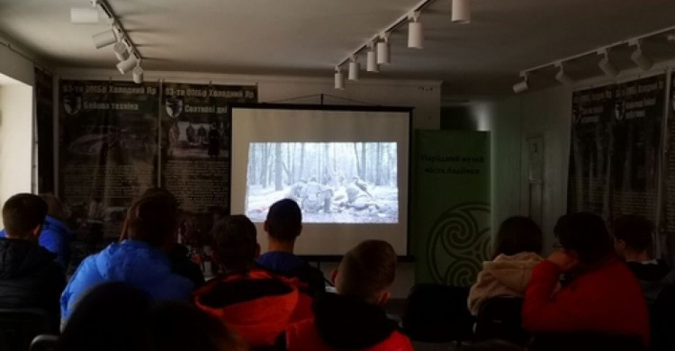 В Авдіївці презентували фільм про співрпацю між польскими партизанами та українськими повстанцями (ФОТО)