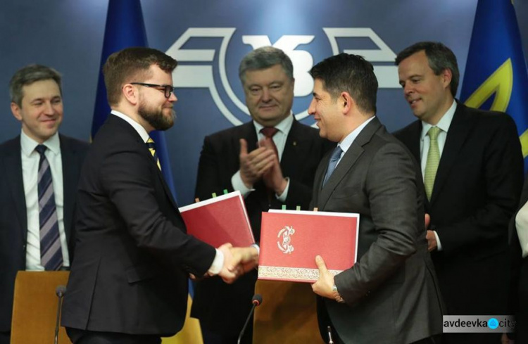 «Укрзализныця»  заключила историческое Соглашение