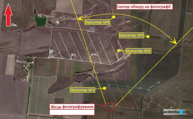 Командование ООС обнародовало доказательства присутствия разведки армии РФ на Донбассе (ФОТО, КАРТА)