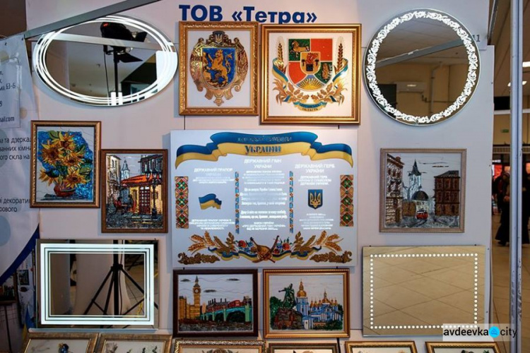 Бизнесмены из Донбасса поехали себя показать на "Cхід-Eкспо" во Львове (ФОТО)