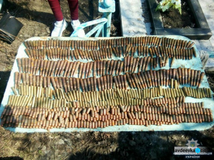 Жители Донецкой области распрощались с более 150 единицами оружия