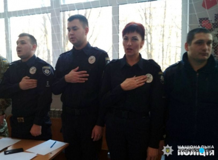 Авдеевские полицейские оценили «Казацкие развлечения» (ФОТО)