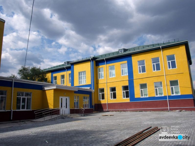 В Донецкой области проинспектировали ход работ на объектах "Большой стройки"