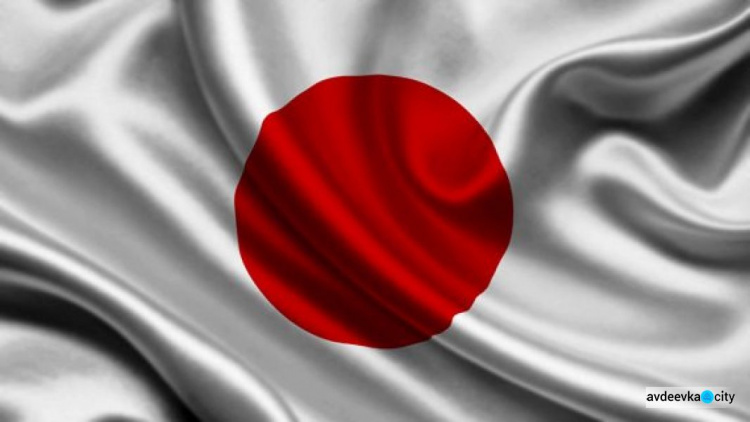 Япония даст 4,5 млн долларов Донбассу