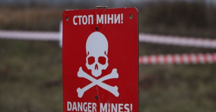 В Донецкой области замечены новые угрозы