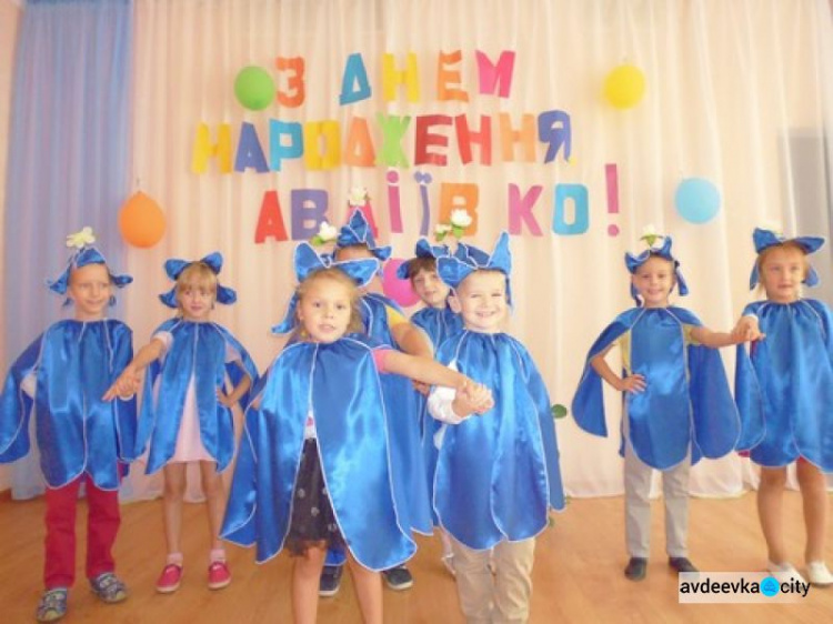 Ярмаркой, выставками и флешмобом отметили в детсадах юбилей Авдеевки (ФОТО)