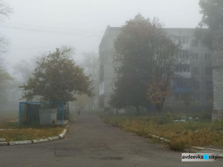 Авдеевка утонула в тумане: фотофакт