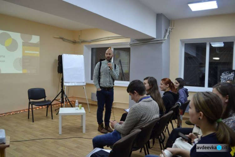 Активисты Авдеевки побывали на интересном форуме