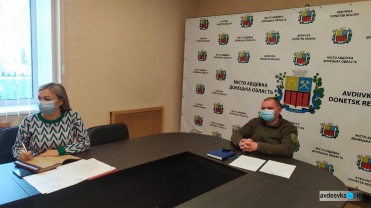Авдіївка долучилась до обласної наради з питань підтримки малого і середнього підприємництва