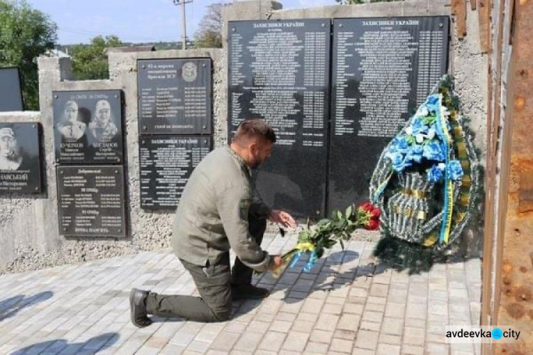 В Авдіївці вшанували пам'ять загиблих захисників незалежності України