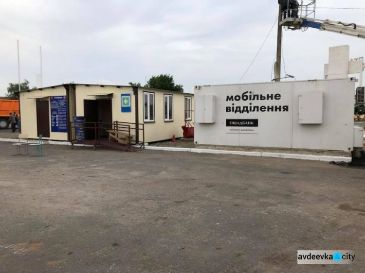 Заработало! КПВВ "Станица Луганская" возобновил работу после масштабной модернизации (ФОТО)