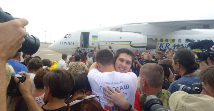 Обмін полоненими: повний список тих, кто повернувся в Україну