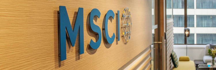 Агентство MSCI підвищило ESG рейтинг Метінвесту