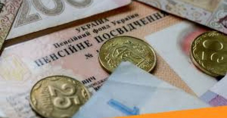 Долги Пенсионного фонда перед пенсионерами Донбасса перешагнули за 70 млрд гривен
