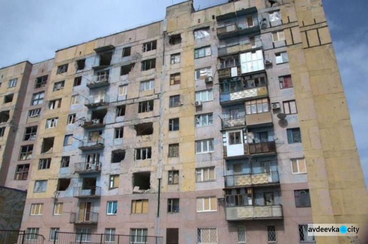 40 млн грн заложено в бюджете Украины на компенсацию за  разрушенное жильё на Донбассе