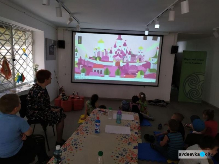 Авдіївським дітлахам презентували краєзнавчу інтерактивну програму «Місто мого дитинства»