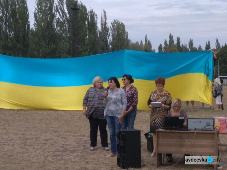 В Авдеевке показали будущее Украины (ФОТО)