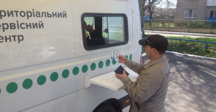 В Авдеевку в марте приедет мобильный сервисный центр МВД