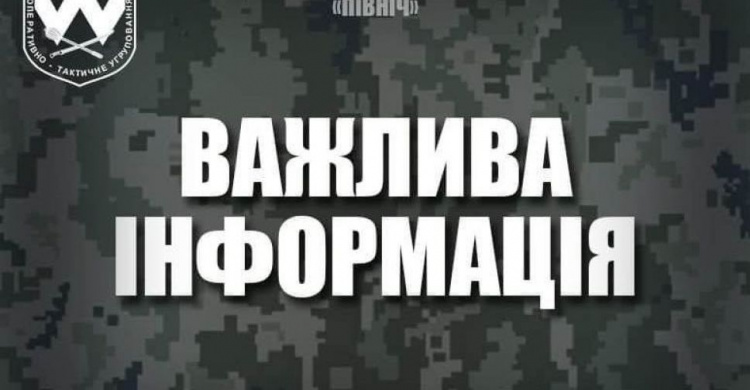 На Донбассе трагически погибли трое украинских военных: первые детали