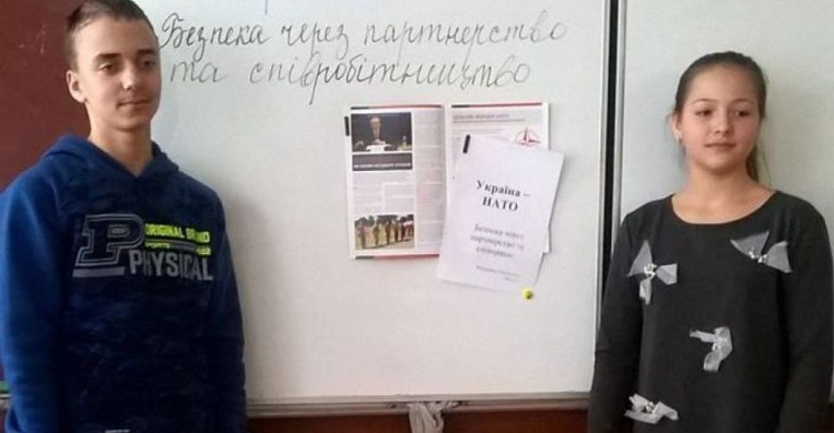 Детей Авдеевки приучают к НАТО (ФОТО)