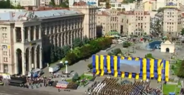 Военный парад в Киеве: прямая трансляция