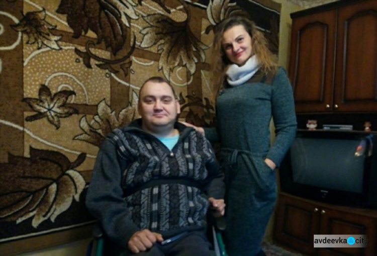 В Авдеевке поддержали людей с инвалидностью (ФОТО)