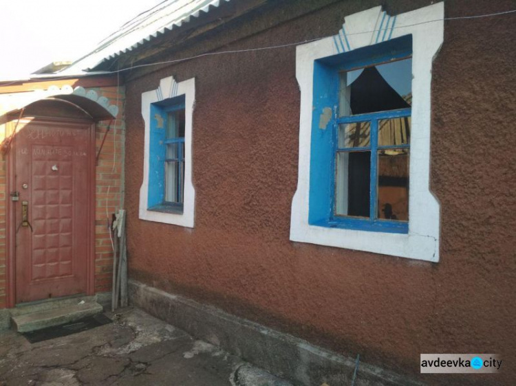 В Авдеевке увеличилось количество пострадавших от обстрела домов: полиция сообщила подробности (ФОТО)