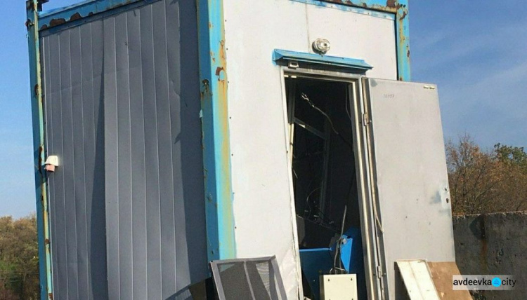 Взрыв в Донецке: под удар попала мобильная связь (ФОТО + ВИДЕО)