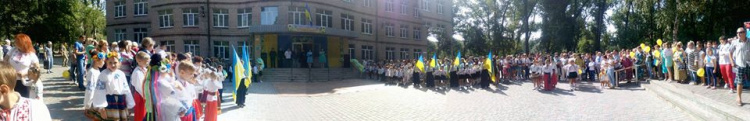 Прифронтовая Авдеевка празднует День Независимости Украины (ФОТОФАКТ)