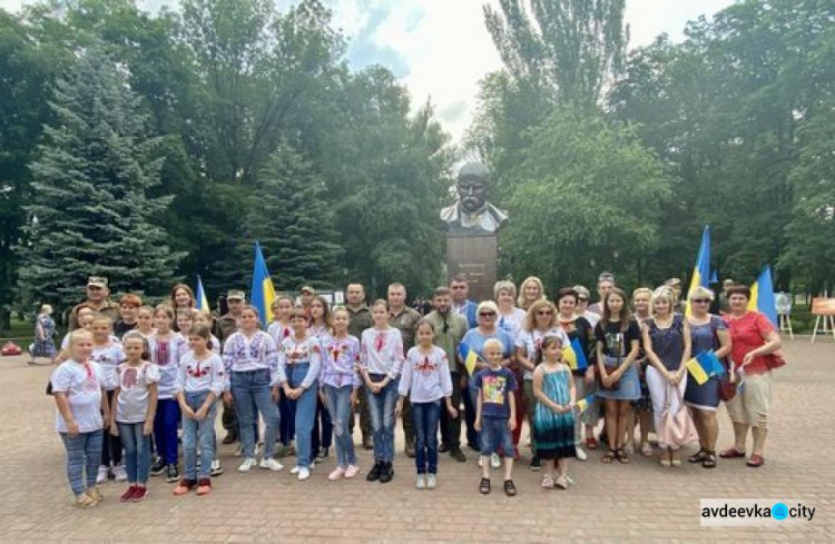 Авдіївці відзначають День Конституції України