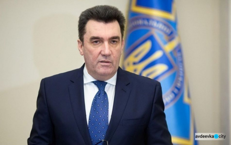 В СНБО призывают не употреблять слово "Донбасс"