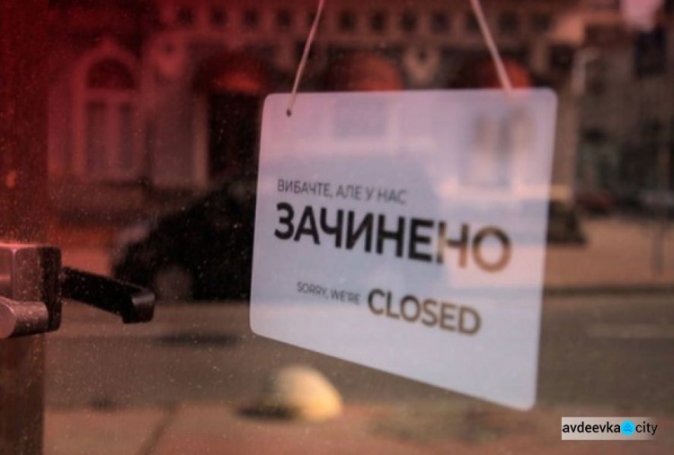 Инфекционисты заявили, что остановить эпидемию в Украине может только жесткий локдаун