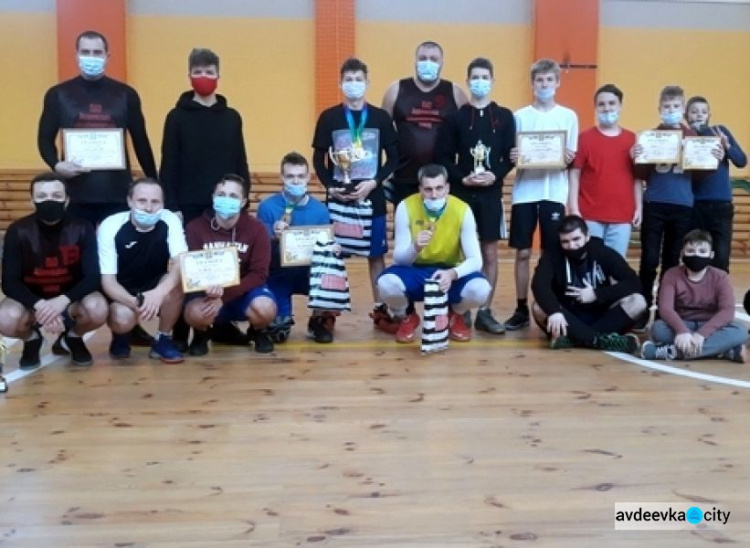В Авдеевке лучшей в стритболе стала команда городского центра "Спорт для всех"