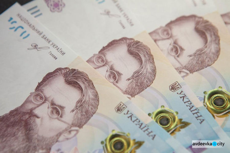 Авдеевцам начали выплачивать единовременную денежную помощь в размере 1000 гривен