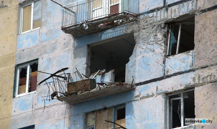 В Донецкой области в октябре заработает комиссия по обследованию жилья, разрушенного в результате войны