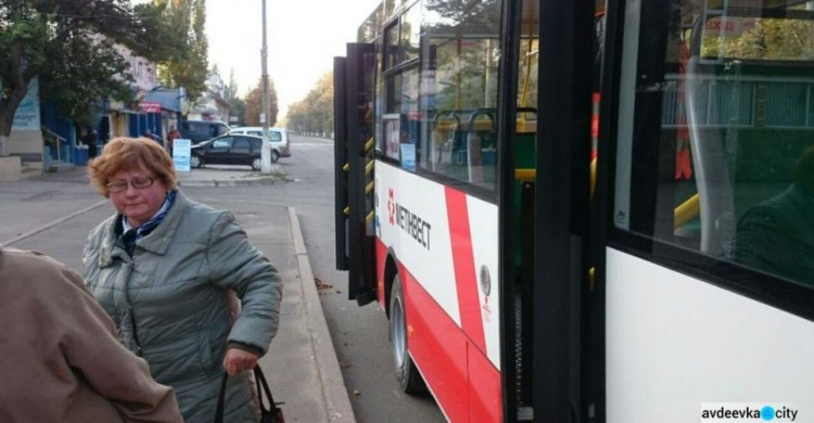 В Авдеевке внесены изменения в маршруты движения городских автобусов