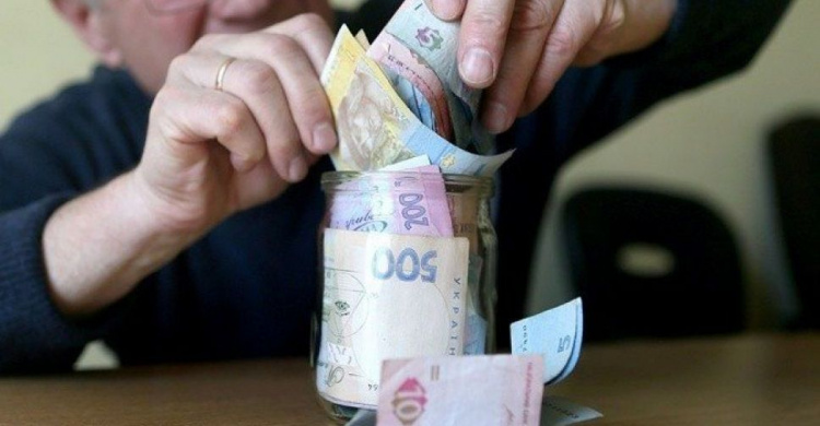 Специалисты уверены: Украина не готова к введению накопительной пенсии