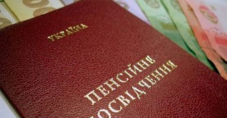 Эксперты Донбасс SOS подняли пенсионный вопрос