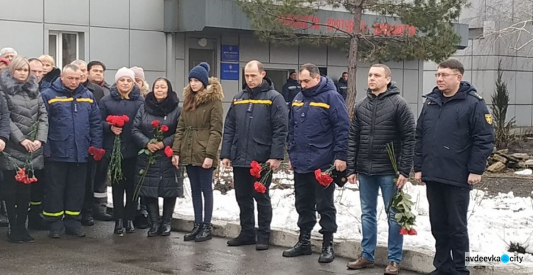 Спасатели Донетчины почтили память погибшего Дмитрия Тритейкина
