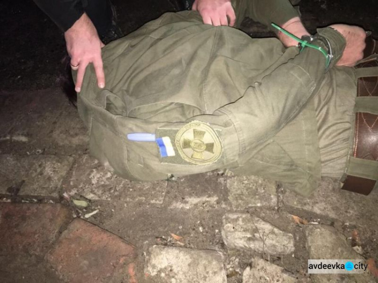 В Донецкой области офицера одной из воинских частей задержали за сбыт наркотиков