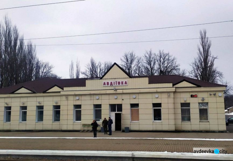 Евакуація з Авдіївки продовжується: завтра знов буде їхати поїзд до Дніпра