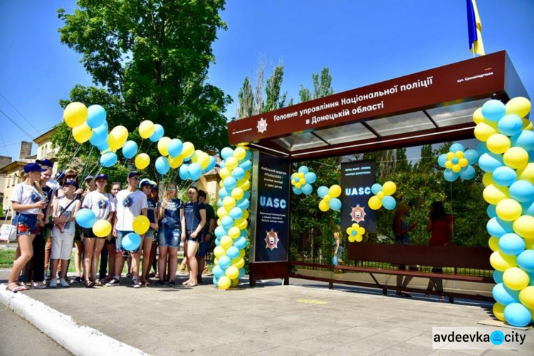 Первая  "умная" остановка  появилась в Донецкой области  стараниями полиции (ФОТО)