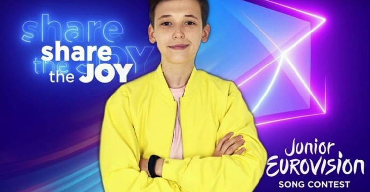 На детском Евровидении парень из Донецка занял седьмое место. Победила Франция