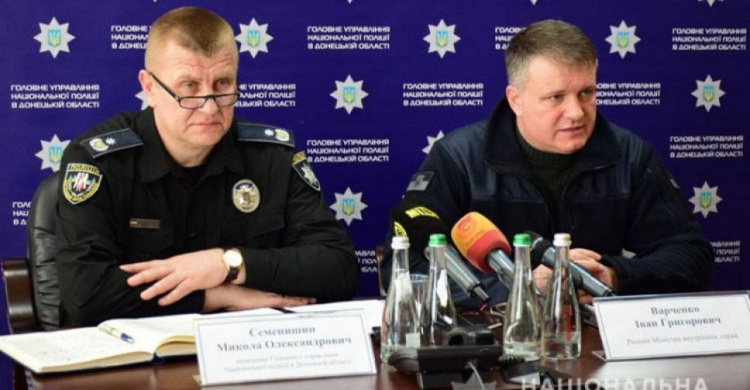 Выборы-2019, второй тур: как готовится полиция Донецкой области (ВИДЕО)